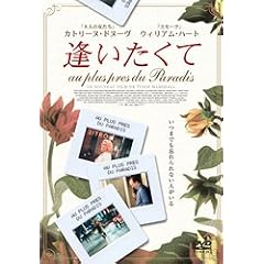 ���������� [DVD]