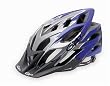 Giro Animas Bike Helmet