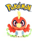 Pokemon Center 6" Plush Poke Doll: Ho-Oh