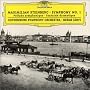 Symphony No.1/Prelude Symphony/Jarvi Gh