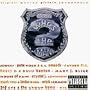 Who's The Man? [Original Motion Picture Soundtrack]