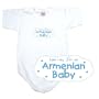 Baby Bodysuit White " Light Blue Cloud Love Me, I Am Armenian " Armenia Country