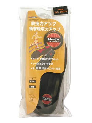 SHOCK DOCTOR(ショックドクター) トレーナーロープロフィール 24.5cm-26cm #50022