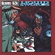 Liquid Swords