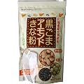北海道産大豆使用 黒ごまアーモンドきな粉 300g