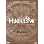 Hinduism ... A way of life (Documentary) Dvd