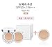 Missha M Magic Cushion SPF50+/PA+++ No.23 Special Package (1+2 Refills)