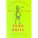 Fun summer reading