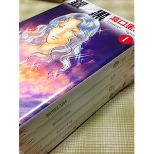 ��/��(�A�[�W�F���^��/�j�O���h) �S4������(���ɔ�) [�}�[�P�b�g�v���C�X �R�~�b�N�Z�b�g]