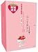 My Beauty Diary Facial Mask - Strawberry Yogurt