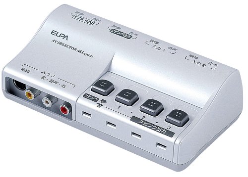 ELPA AVセレクター ASAL-302S ASL-302S