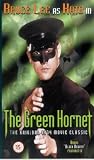 Green Hornet [1974]