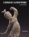 Chinese Sculpture: A Great Tradition by Ann Paludan