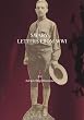 Swaby: Letters from WWI