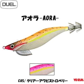 ヨーヅリ(YO-ZURI) アオラ クリアーアワビストロベリー 3.5号 A1414-CAS