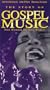 Story of Gospel Music [VHS]