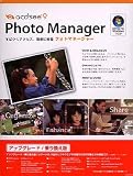 ACDSee 9 Photo Manager ���åץ��졼��/��괹����