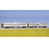 ■【カトー】（106-3002）(N)Budd Rail Diesel Car(RDC)2両セットA Canadian National 鉄道模型 KATO（外国車両）