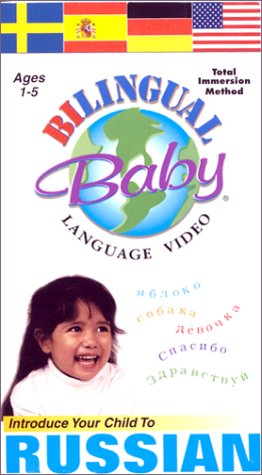 Bilingual Baby, RUSSIAN, Vol 6