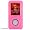 PINK+ARM+SHIELD