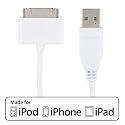 EVOPower Sync Transfer & Charging USB Data Cable - White for Apple Ipad, Iphone 4S, Ipod (Made for iPod, iPhone / Licensed by Apple)