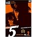�T�㎖����5�h Another Story File 2 [DVD]