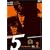 �T�㎖����5�h Another Story File 2 [DVD]