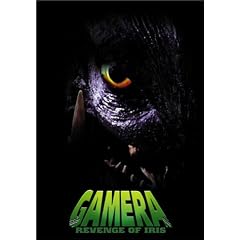 Gamera 3 - Revenge of Iris