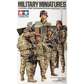 JGSDF Assistance Team Iraq Military Model Kit