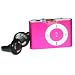Electronics : BagNow 1GB Mini MP3 Player (Pink) with Lanyard
