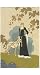 Princess with Whippets Animals Art Poster Print, 11x17