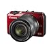 Canon EOS M kompakte Systemkamera (18 Megapixel, 7,6 cm (3 Zoll) Display, Full HD, Touch-Display) inkl. EF-M 18-55mm 1:3,5-5,6 IS STM und Speedlite 90EX Kit rot