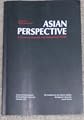 Economic and Security Cooperation in East Asia (Asian Perspective: A Journal of Regional and International Affairs, Vol 21, No 1, Spring-Summer 1997)
