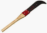 Ames #2316500 12' Bank Blade