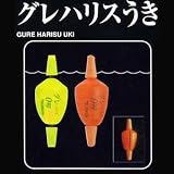 釣研 グレハリスうき オレンジ 0号 36240