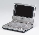 Buy CURTIS DVD8017 PORTABLE DVD PLAYER by Curtis