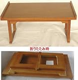 �܂肽���ݎ��o��J-6027