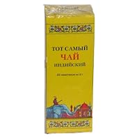 Black Tea Tot Samij Chai