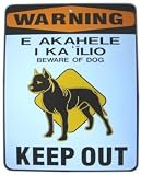 Keep Out Pit Bull Beware of Dog Metal Street Sign