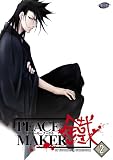 Peacemaker Vol.2 [2004] [DVD]