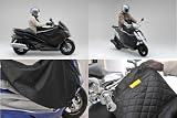 デイトナ:DAYTONA 防寒レッグカバー サイズ：L HONDA : YAMAHA : SUZUKI FORZA [フォルツァ] (MF08/MF10) : TMAX : GRAND MAJESTY [グランドマジェスティ] : MAXAM [マグザム] : MAJESTY250 [マジェスティ] (5SU/5SJ) : SKYWAVE250 [スカイウェイブ] (CJ44A/45A) : SKYWAVE400 [スカイウェイブ] (CK44A/45A)