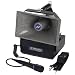 Amplivox S610A 50-Watt Half Mile Hailer Image