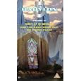 Babylon 5 - Vol. 31 - Grey 17 Is Missing / And The Rock Cried Out No Hiding Place