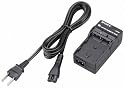 Sony BCVM50 Portable AC Charger for CCD-TRV 138, 338, DCR-DVD 101, 201, 301 and HDR-HC1 Camcorders