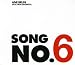 Song No. 6 von Ane Brun - alle Infos