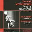 Shostakovich: Symphony No. 8
