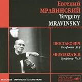 Revue Melodiya  / Shostakovich: Symphony No. 8