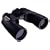 Olympus 12 x 50 EXPS I Binocular
