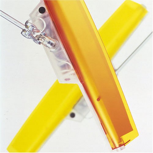 Cover image : Zライト Z-999 translucent SOR オレンジ