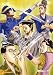 The Ten-Show [DVD]